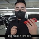드림카공업사 - 마포구 연남로 83 | 드림카공업사