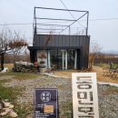 동민농장 이미지