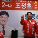 성동면사무소 이미지