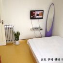 화원민박