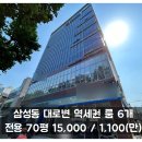 H0614 이미지