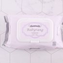 아이에스테크 이미지