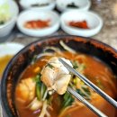 유성복집 이미지