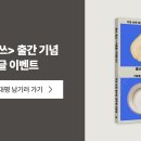 미깡PC 이미지