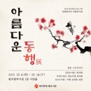 시립도서관 이미지