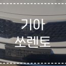 부천현대자동차공업사