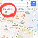 아차산로389 이미지