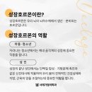 필요한가정의학과의원