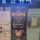 서에스테틱