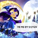 뽑기월드 이미지