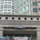 영살롱(0,Salon)