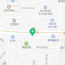 비에이치씨망미배산점 이미지