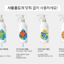 엠더블유글로벌 대전일보