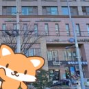 정우사우나 이미지