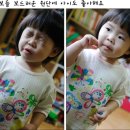 지후맘 유기농면 위드오가닉 체험단 후기 - 연약한 우리 아이피부엔 유기농100%면으로 안삼하고 입혀요