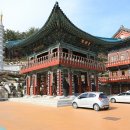 부산 백양산 삼광사 - 천태종 사찰 白楊山 三光寺 이미지