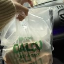 달리는커피주안