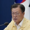 지연시스템
