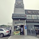 추오정 남원추어탕 이미지