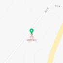 광암보건진료소 이미지