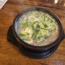 이대감순대국 | 진접 오남역맛집 이대감 순대국 소머리국밥 점심메뉴