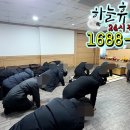 하늘상조의전 네이버블로그