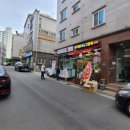 개밥파는고양이동양점