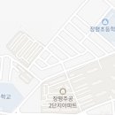 장평주공아파트 1단지 이미지