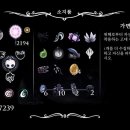 나이트PC 네이버블로그