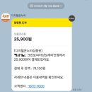 크린토피아상도래미안점 네이버블로그