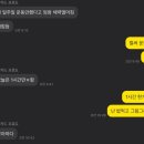 신줄리어드음악학원 | 잠실화실 프롬아트아틀리에 원데이클래스 후기