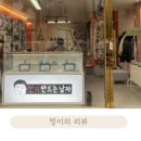 묘연공방 이미지