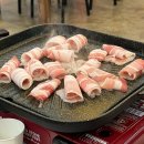 우와한상
