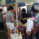 영해젓갈 이미지