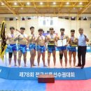 영월군청