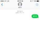 림림 이미지