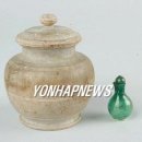서동리 이미지