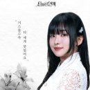 나나쓰 - 광진구 자양로18길 60 | 나나쓰