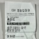 거북선공원2길 이미지