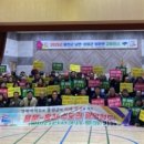 남면생활체육공원 체육관 이미지