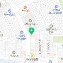 용강가야밀면