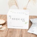 메가한의원 네이버블로그