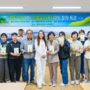 디카시 특강ㅡ이은솔 이미지