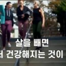 드림점핑&온열