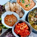 응암노인복지관 이미지