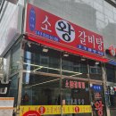 서가네 이미지