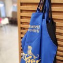 [대전] 노은동맛집 유성할매국수 노은본점 시원한 황태칼국수 신메뉴 솔직후기