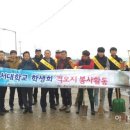 고대도4 이미지