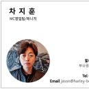 송*철
