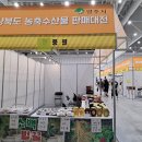 연풍원